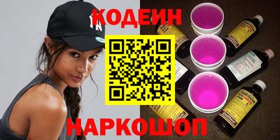 дмт Ирбит