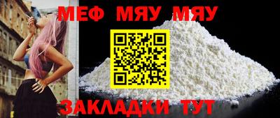 трава Изобильный