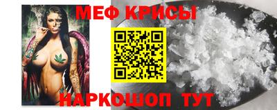 трава Изобильный