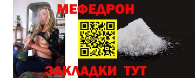 трава Изобильный