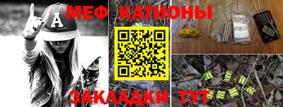 трава Изобильный