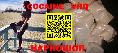 крисы Камышлов