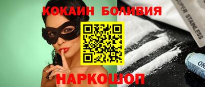 первитин Ипатово