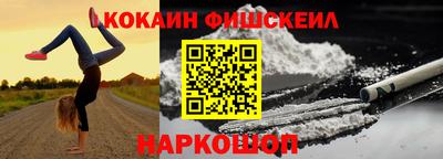 дмт Ирбит