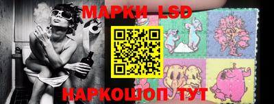 дмт Ирбит