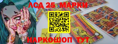 трава Изобильный