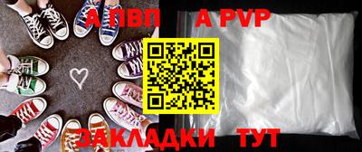 крисы Камышлов