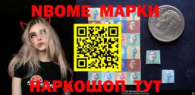 дмт Ирбит