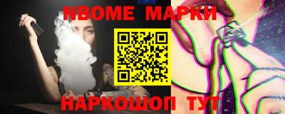 трава Изобильный