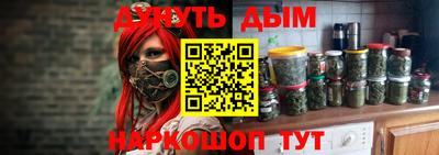 дмт Ирбит