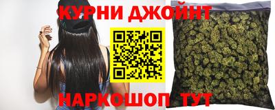 первитин Ипатово