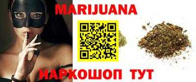 трава Изобильный