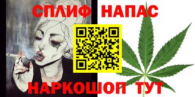 дмт Ирбит