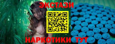 дмт Ирбит