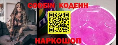 МДПВ Кандалакша