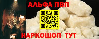 МДПВ Кандалакша