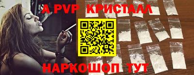 трава Изобильный