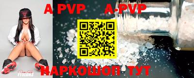 дмт Ирбит