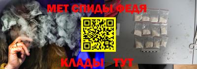 крисы Камышлов