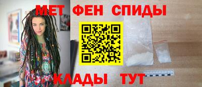 трава Изобильный