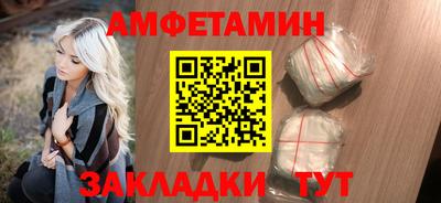 сатива Канаш