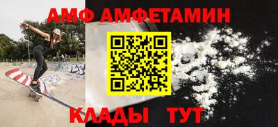 трава Изобильный