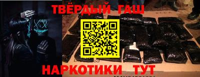 дмт Ирбит