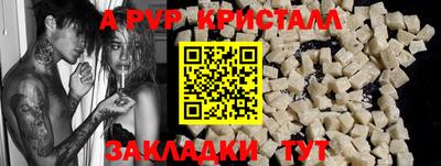 трава Изобильный