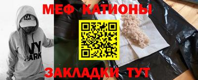 дмт Ирбит