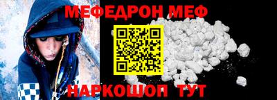 дмт Ирбит