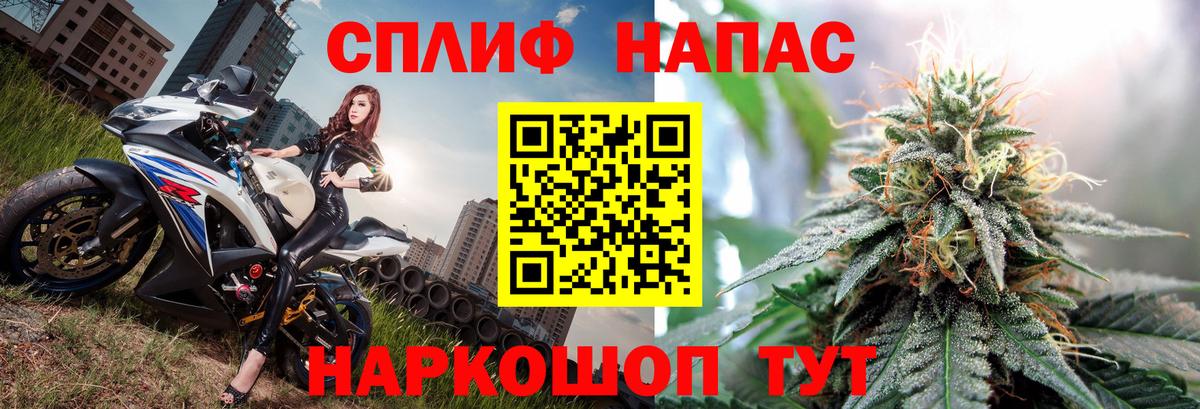 Конопля VHQ  Бошки Шишки марихуана  Бошки Шишки конопля  Марихуана ГИДРОПОН  Лесосибирск  Вход с VPN 
